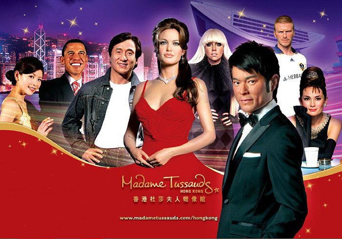 Birthday Offer 2019 @ Madame Tussauds Hong Kong