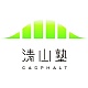 Casphalt