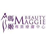 瑪姬美容 Maggie Beauty (尖沙咀分店)