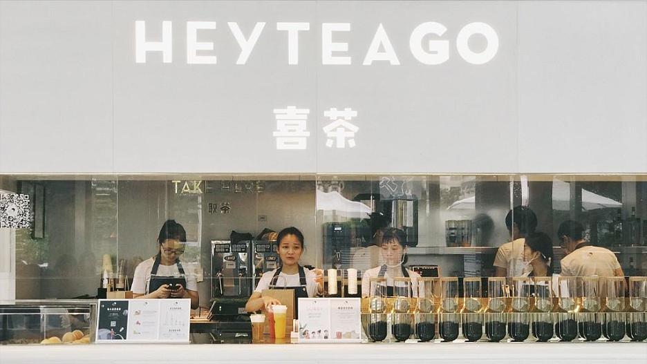 The newest update on Heytea branches