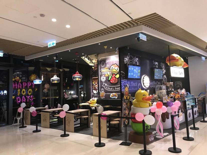 B.Duck Cafe