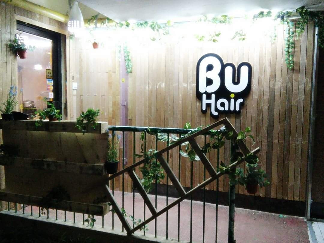 Bu Hair