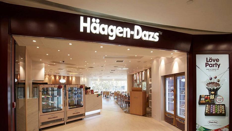 Special Offer: Häagen-Dazs Ice-cream Octopus Offer