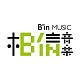 B'in Music