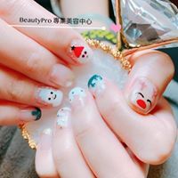 Beauty Pro 專業美容中心 (銅鑼灣店)