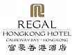 Regal Hongkong Hotel