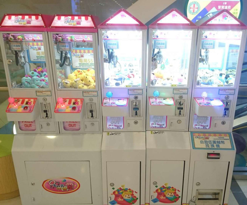 C-Kingdom (Marble 33)