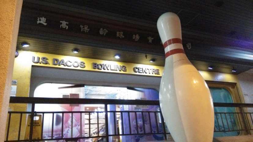 Dacos Bowling
