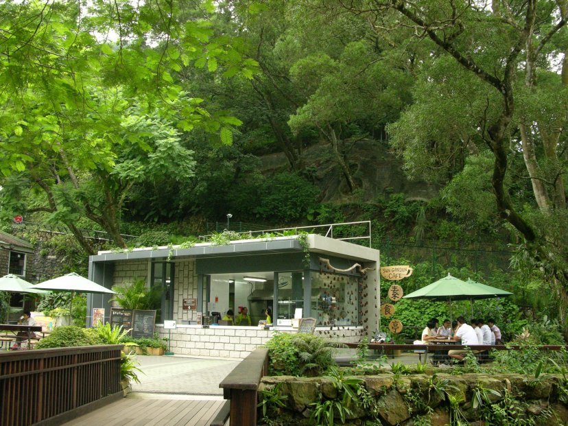 Kadoorie Farm and Botanic Garden