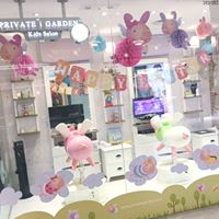 PRIVATE i GARDEN Kids Salon (九龍塘)