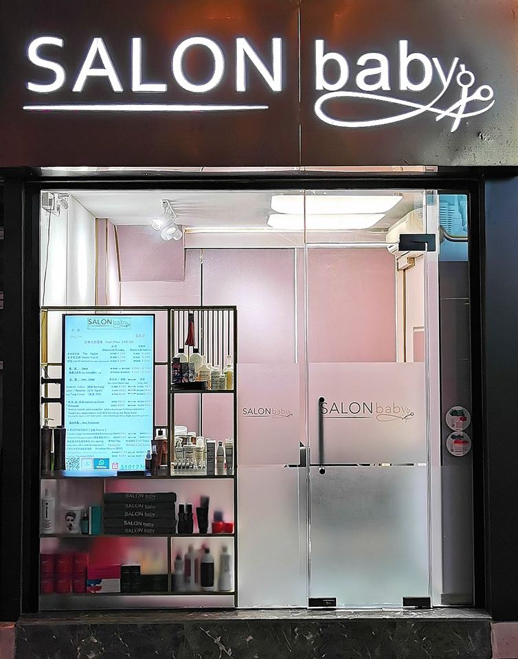 Salon Baby