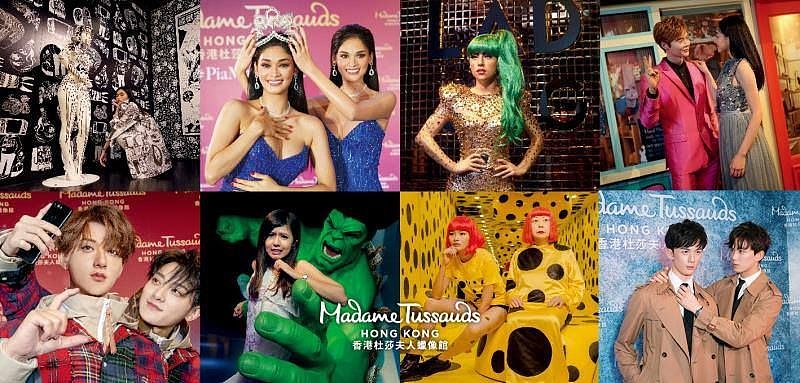 Special Offer for HK people: Madame Tussauds Buy One Get One Free