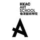 Hong Kong Art School (HKAS)
