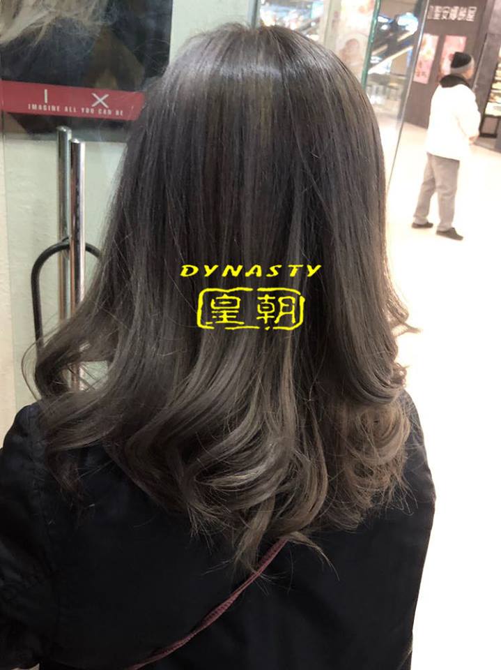 皇朝 Dynasty Professional Salon (花都廣場)