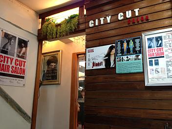 【City Cut Hair Salon】太子髮型屋 - 資訊｜評價｜網上預約 | Toby