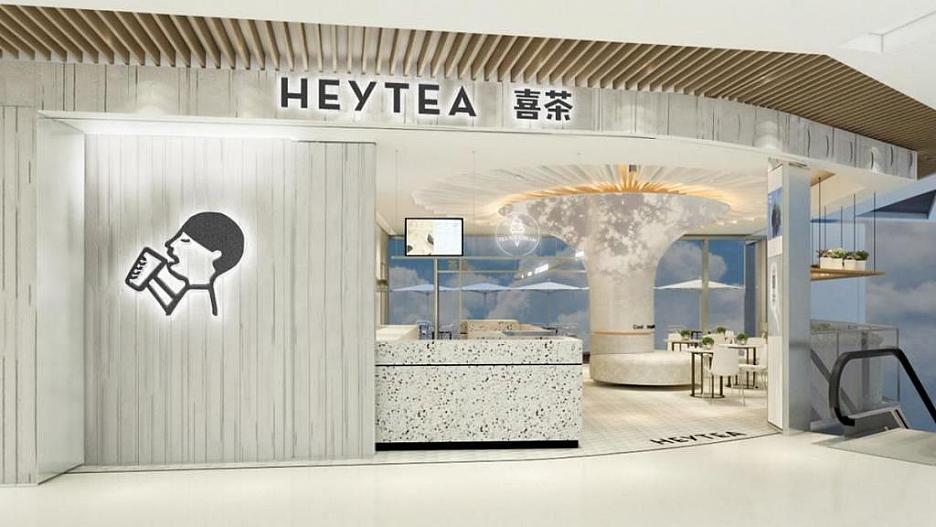 Buy 1 get 1 free: Heytea special offer in Tsuen Wan and Yuen Long