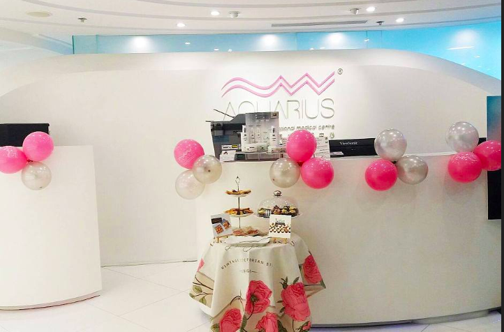 Aquarius Beauty 水瓶座美容健康纖體中心 (荃灣店)