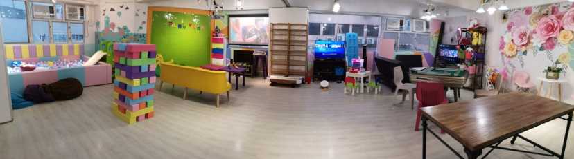 Play Yeah Partyland