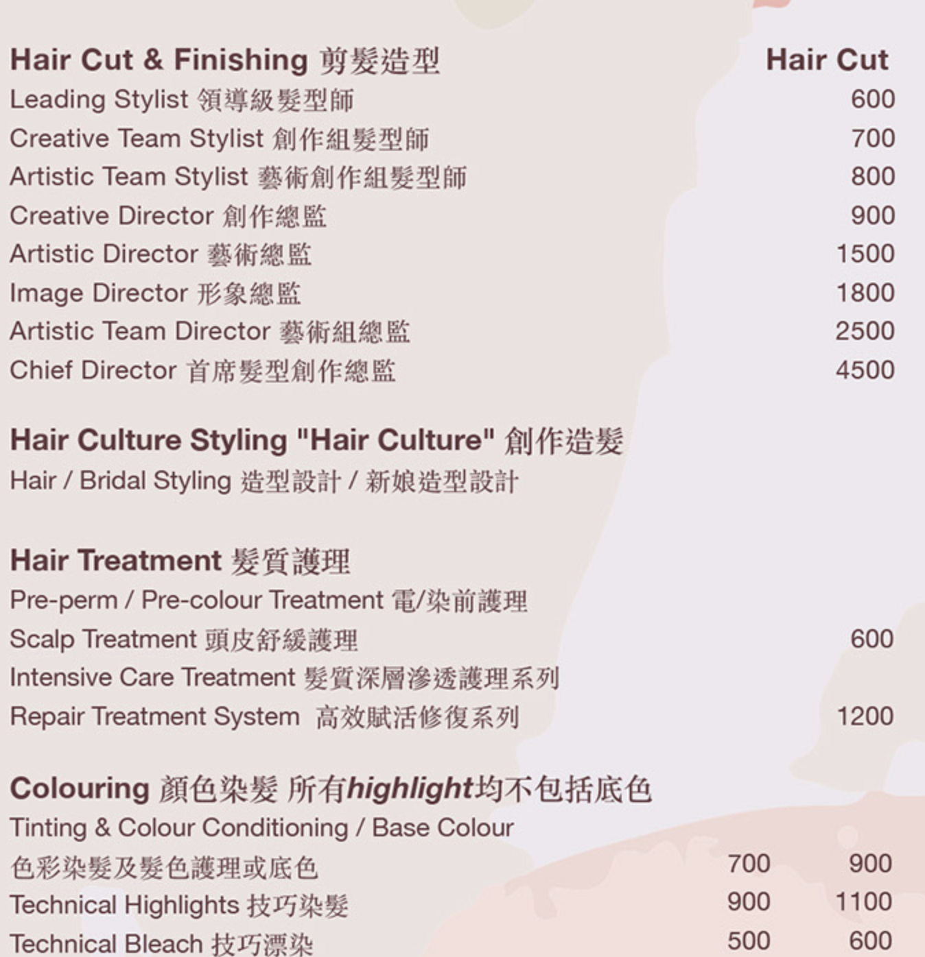 Hair Culture Group 】Latest Information - Book Online - 8 Photos - 4  Reviews｜ | Toby