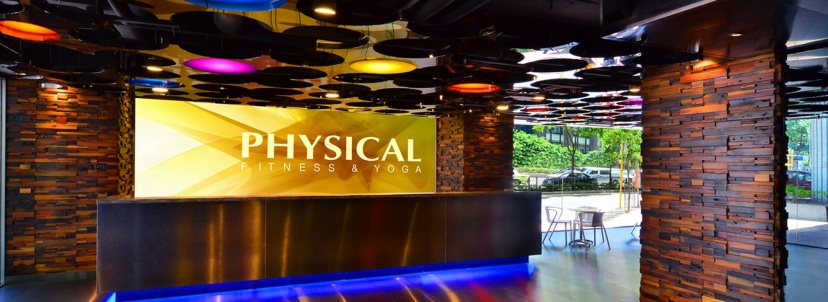 舒適堡Physical (西環店)