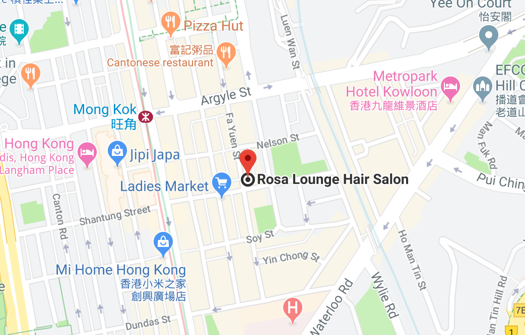 Rosa Lounge Hair Salon】Latest Information - Book Online - 17 Photos - 2  Reviews｜ | Toby