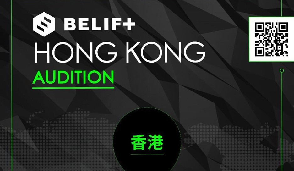 ［BELIFT］Mnet+BigHit new Project 全球選秀【香港站】