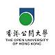 The Open University of Hong Kong