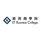 ET BUSINESS COLLEGE (ETBC)
