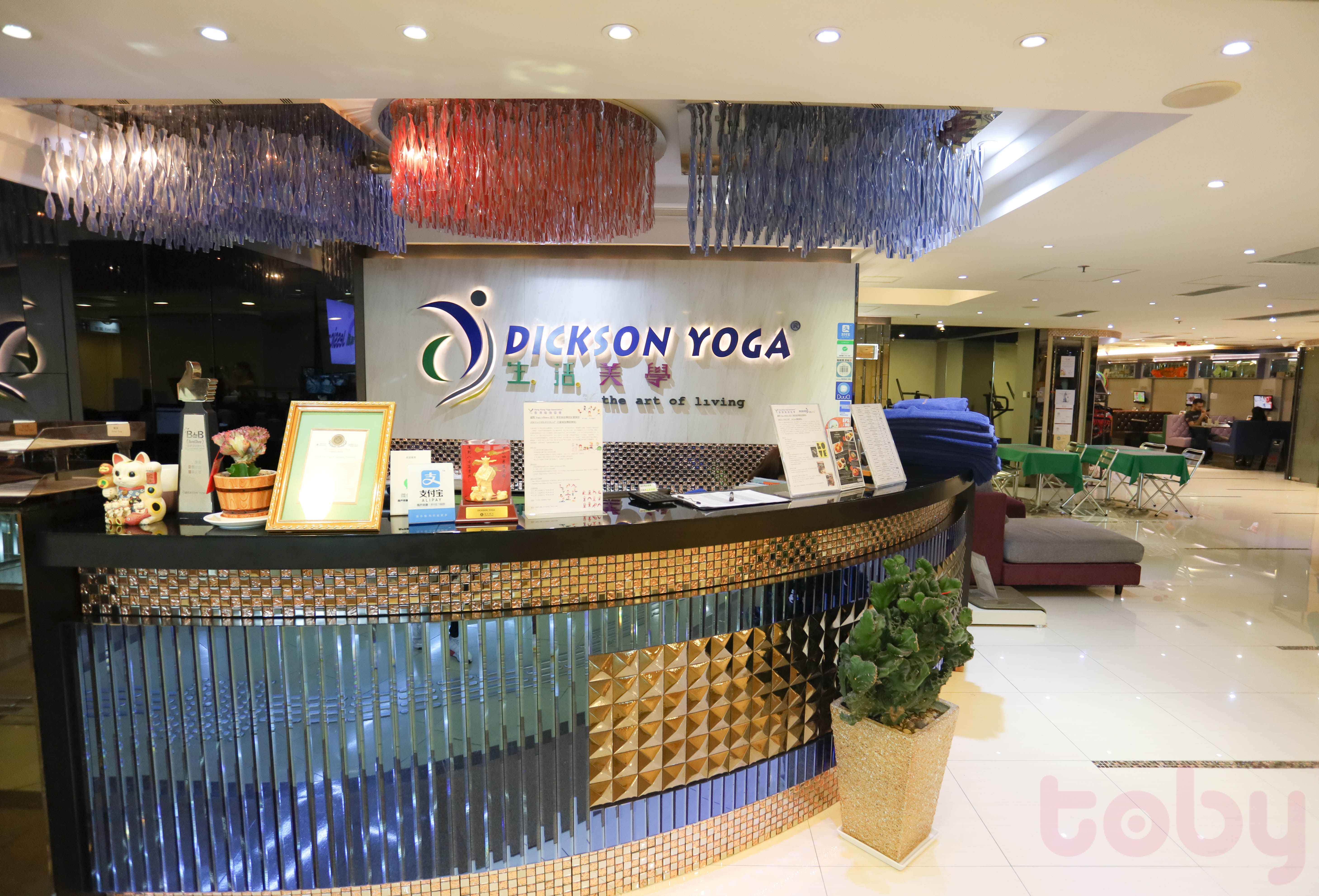 Dickson Yoga & Yo-Gym (尖沙咀店)