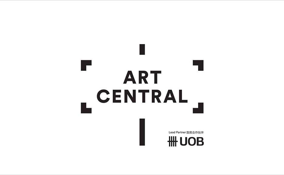 Art Central 2020