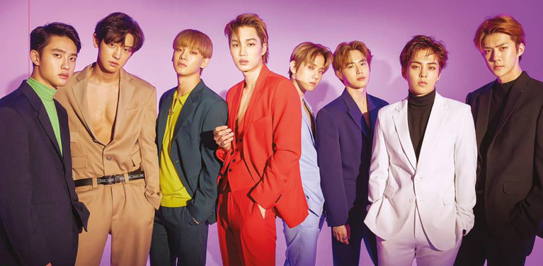 EXO 香港演唱會 2019 《EXplOration》