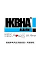 Hkbha Academy
