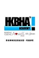 Hkbha Academy