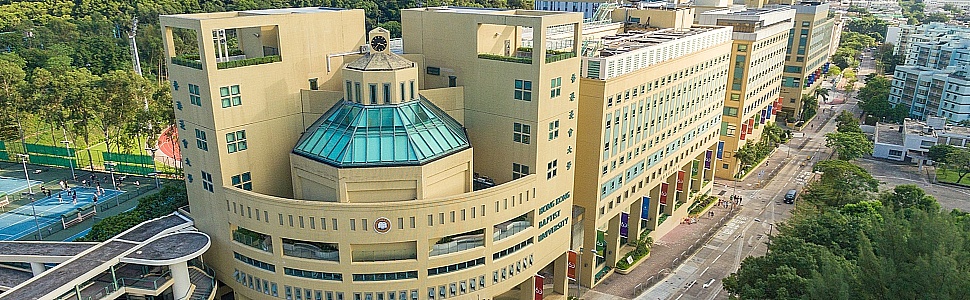Hong Kong Baptist University Master of Science in Applied Accounting and Finance (Mscaaf)