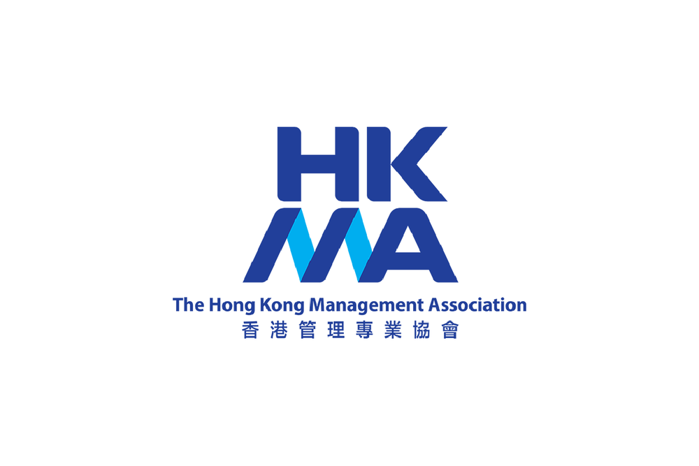 香港管理專業協會(天水圍)
