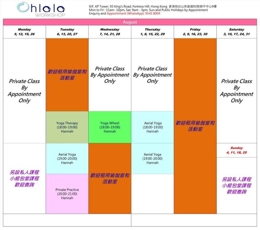 Oh La La Workshop Yoga & Fitness