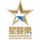 Star Entertainment (Universe) Ltd
