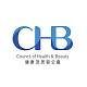 COUNCIL OF HEALTH AND BEAUTY LIMITED (CHB)
