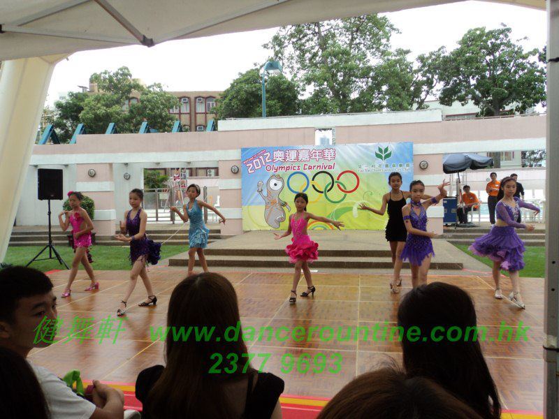 DanceRoutine