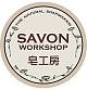 Savon Workshop

