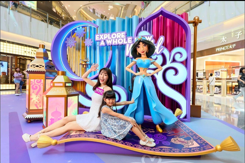 "Disney Princess - Believe in Yourself" @MOKO新世紀廣場