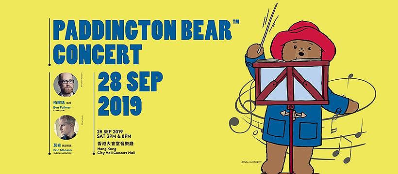 Paddington Bear Concert 2019