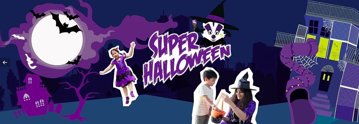 SuperPark "Super Halloween" 萬聖節主題活動