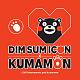 DIM SUM ICON