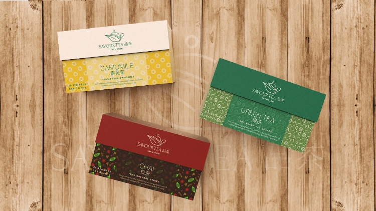 Savour Tea品茶--Brand & Packaging Design