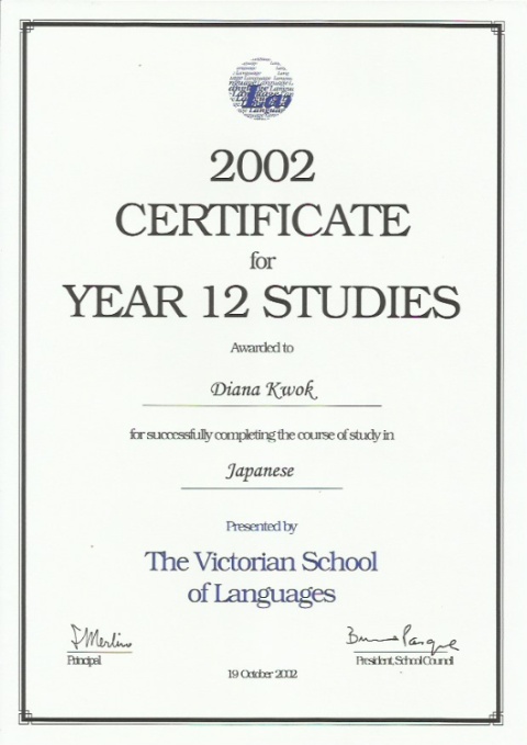 The Victorian School of Languages Japanese 2002