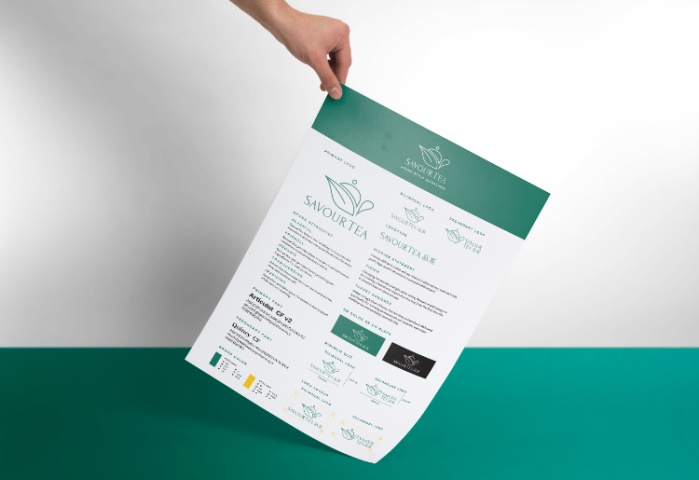 Savour Tea品茶--Brand & Packaging Design
