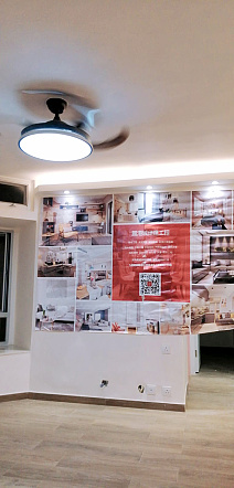 Laguna City Study Room Design