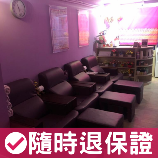 3次/25分鐘頭肩頸按摩