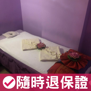 3次/60分鐘正宗泰式按摩